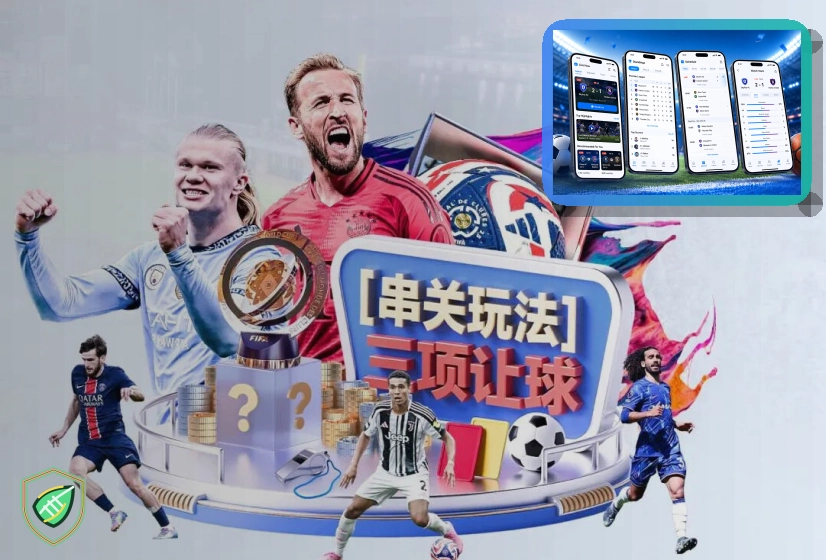 2026年美加墨世界杯现代化场馆